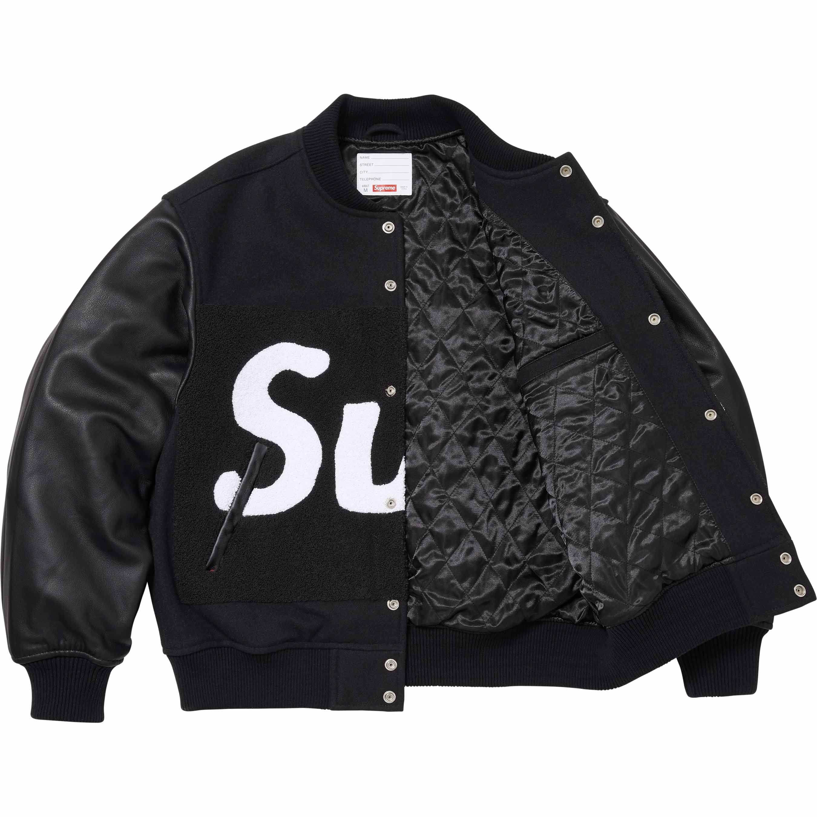 Big Logo Chenille Varsity Jacket view 6